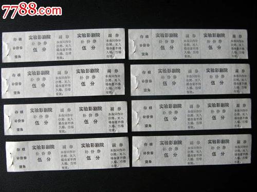专科没学位证书?